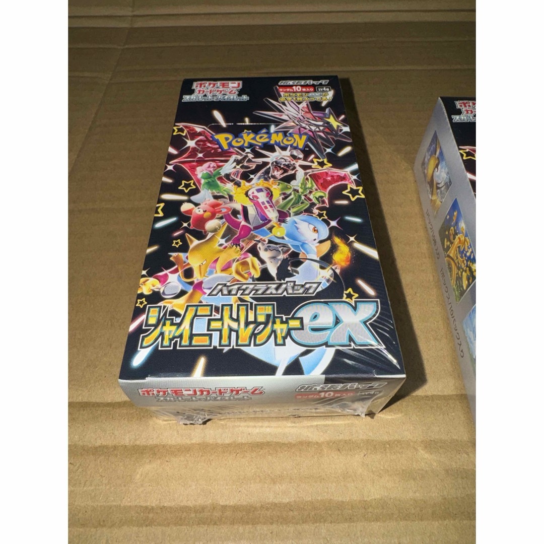 ポケモンカード シャイニートレジャーex 未開封2BOXシュリンク付き ポケモンカード シャイニートレジャーex 未開封2BOXシュリンク付き