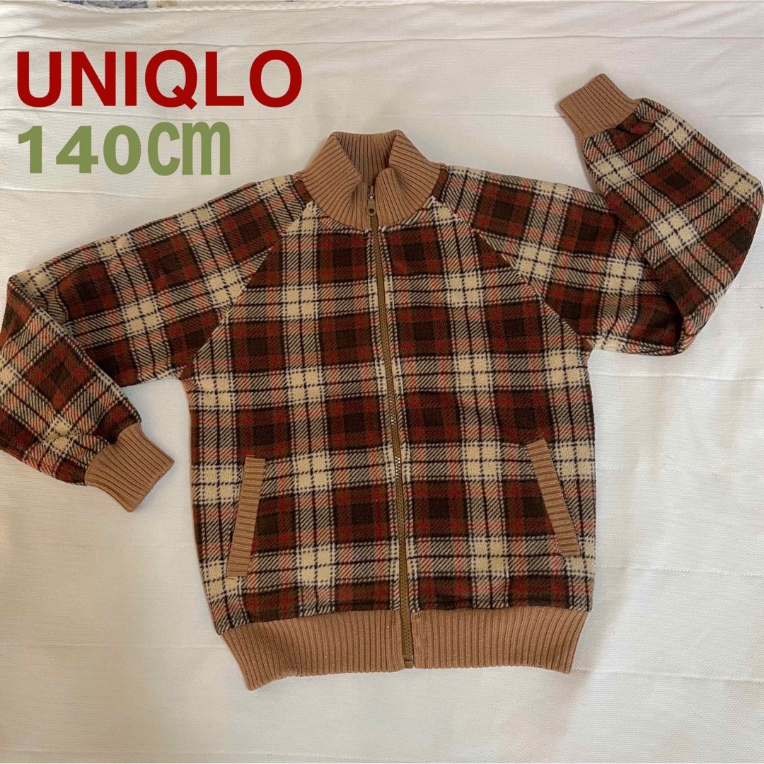 UNIQLO(ユニクロ)の美品　UNIQLO  厚手　フリース　ジャケット　裏ボア　アウター キッズ/ベビー/マタニティのキッズ服女の子用(90cm~)(ジャケット/上着)の商品写真