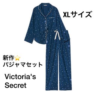 ヴィクトリアズシークレット(Victoria's Secret)の新作⭐️可愛い星柄パジャマセット VS XLサイズ　新品タグ付き(パジャマ)