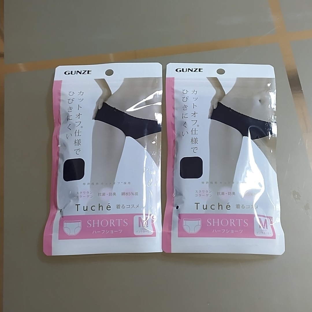 GUNZE(グンゼ)のGUNZE Tuche 着るコスメ ハーフショーツ レディースの下着/アンダーウェア(ショーツ)の商品写真