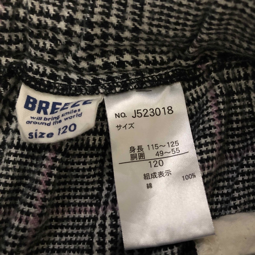 BREEZE(ブリーズ)の女の子　ショートパンツ120㎝　秋冬 キッズ/ベビー/マタニティのキッズ服女の子用(90cm~)(スカート)の商品写真