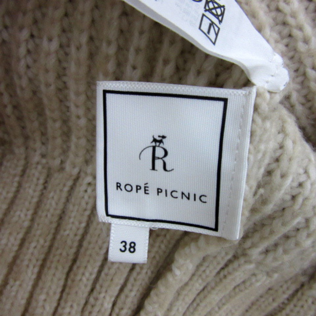 Rope' Picnic(ロペピクニック)のロペピクニック ニットワンピース 長袖 オーバーサイズ 38 ベージュ レディースのワンピース(ひざ丈ワンピース)の商品写真