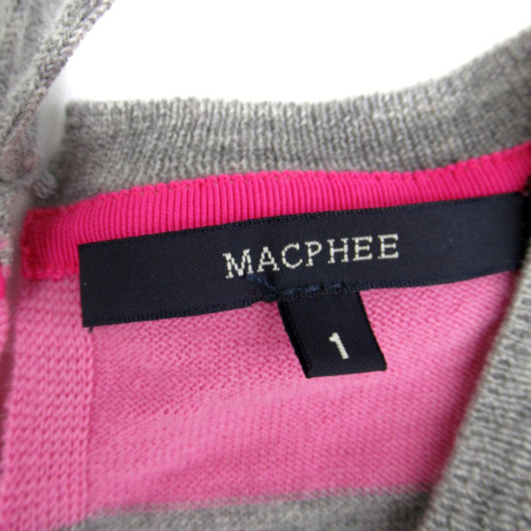 MACPHEE(マカフィー)のマカフィー トゥモローランド ニット セーター ボーダー柄 ウール 1 グレー レディースのトップス(ニット/セーター)の商品写真