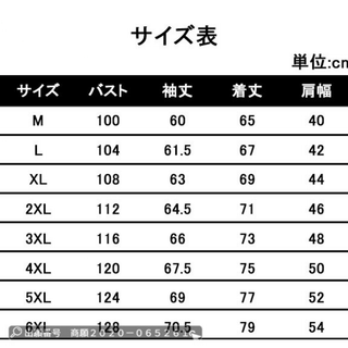 メンズ ジャケット ミリタリージャケット メンズ 立ち襟 個性