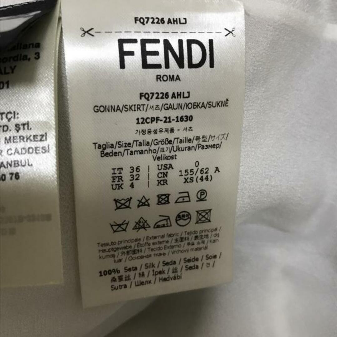 FENDI(フェンディ)のフェンディ ロングスカート レディース - レディースのスカート(ロングスカート)の商品写真