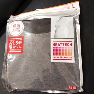 ユニクロ(UNIQLO)の新品  ユニクロ  極暖 ヒートテック Lサイズ  ダークグレー  八分袖(アンダーシャツ/防寒インナー)