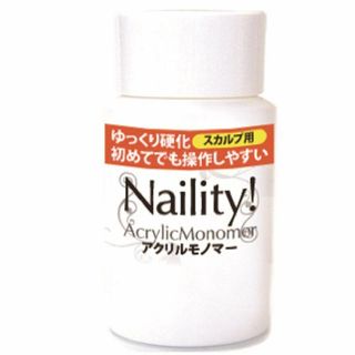 【特価セール】Naility! アクリルモノマー 50mL(ネイルケア)