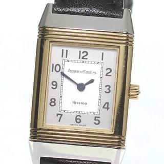 ジャガールクルト(Jaeger-LeCoultre)のジャガー・ルクルト JAEGER-LECOULTRE 260.5.08 レベルソ クォーツ レディース _781617(腕時計)