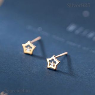 ピアス シルバー925 Silver925 18金 18K スター p416-g(イヤーカフ)