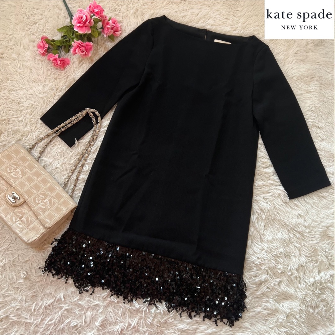Kate spade NEW YORKブラックドレス 【77%OFF!】 - スーツ・フォーマル Kate spade NEW YORKブラックドレス 【77%OFF!】 - スーツ・フォーマル