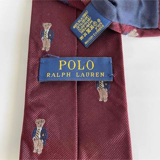 ポロラルフローレン(POLO RALPH LAUREN)のポロラルフローレン　ネクタイ (ネクタイ)