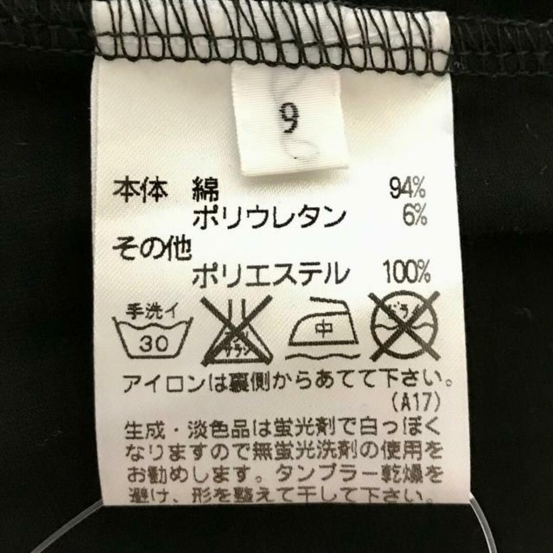 TOKUKO 1er VOL(トクコプルミエヴォル)のトクコ・プルミエヴォル チュニック 9 M - レディースのトップス(チュニック)の商品写真