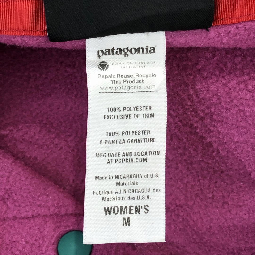 patagonia(パタゴニア)のpatagonia パタゴニア スナップT SYNCHILLA シンチラ フリースジャケット アウトドア キャンプ ピンク (レディース M) 中古 古着 P1346 レディースのジャケット/アウター(その他)の商品写真