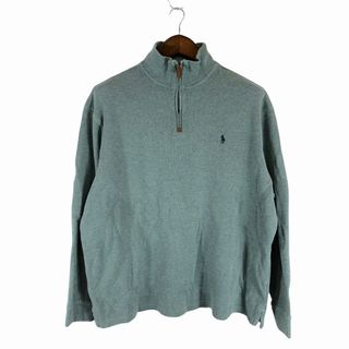 ポロラルフローレン(POLO RALPH LAUREN)のPolo by Ralph Lauren ポロ ラルフローレン ワンポイントロゴ ハーフジップ スウェット グリーン (メンズ XL) 中古 古着 P1351(スウェット)