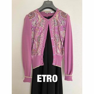 エトロ(ETRO)のETRO サイズ42 シルクニットカーディガン(カーディガン)