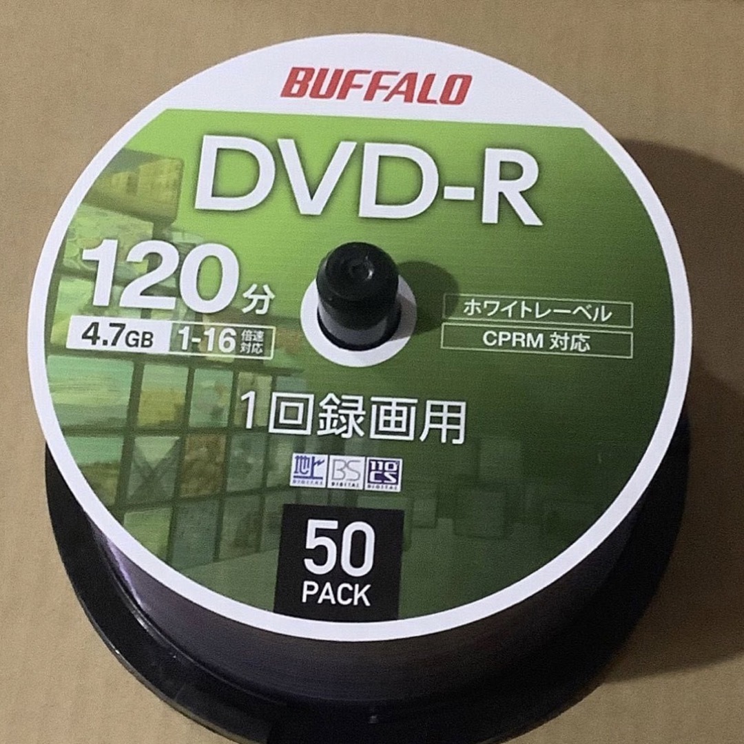 DVD-R バラ売り 15枚 エンタメ/ホビーのDVD/ブルーレイ(その他)の商品写真