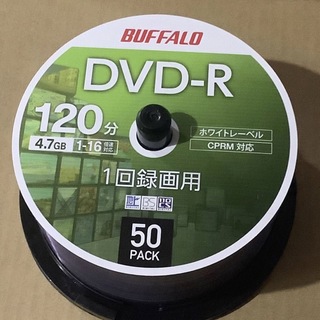 DVD-R バラ売り 15枚(その他)