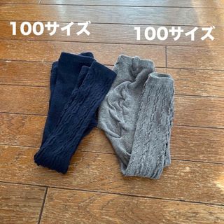 ユニクロ(UNIQLO)の【100サイズ】ユニクロ　キッズ　タイツ2本セット　ネイビー×グレー(靴下/タイツ)