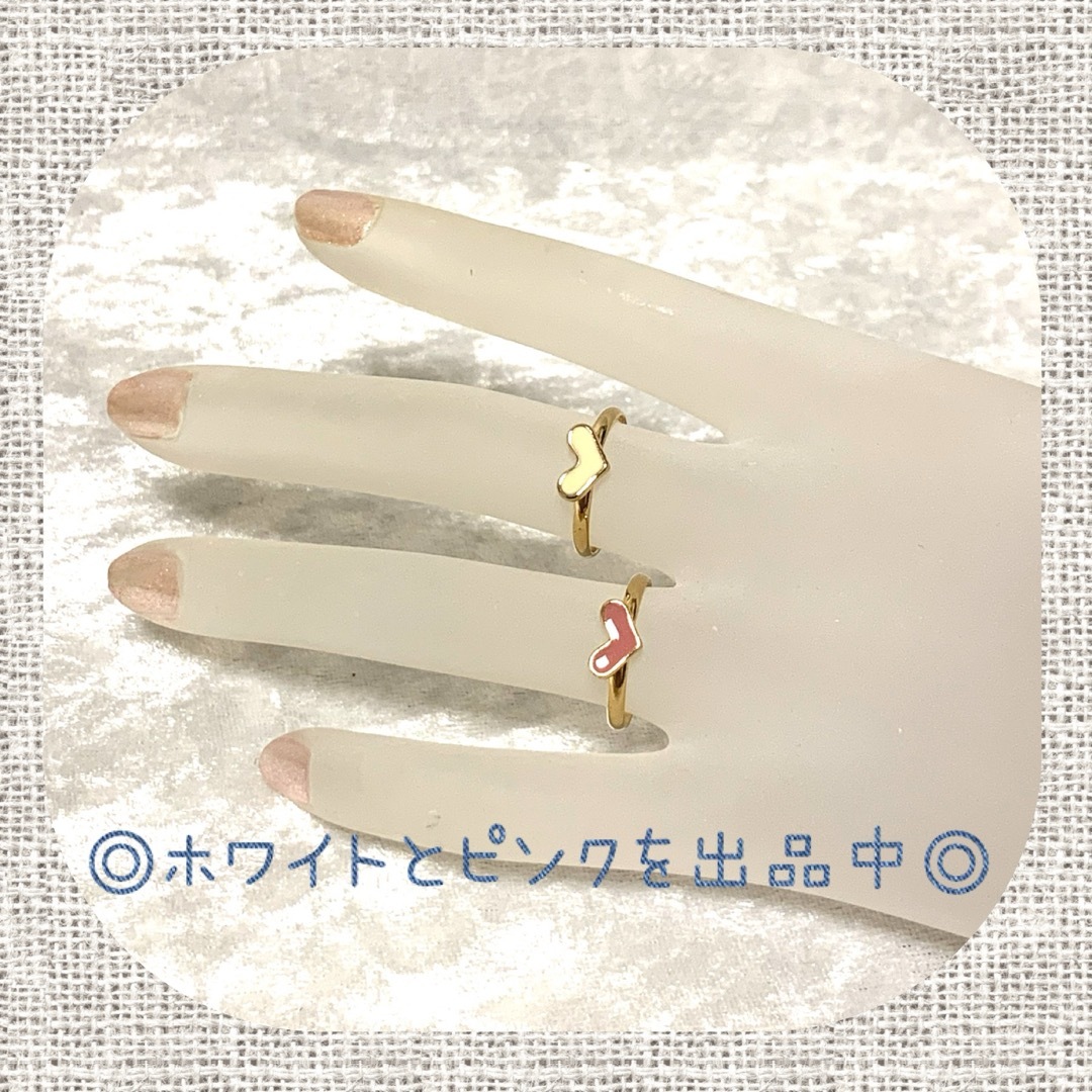 ◎新品◎ ハートリング(指輪)(ホワイト)☆ e183 レディースのアクセサリー(リング(指輪))の商品写真