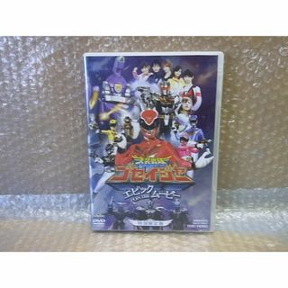 DVD　天装戦隊ゴセイジャー(キッズ/ファミリー)