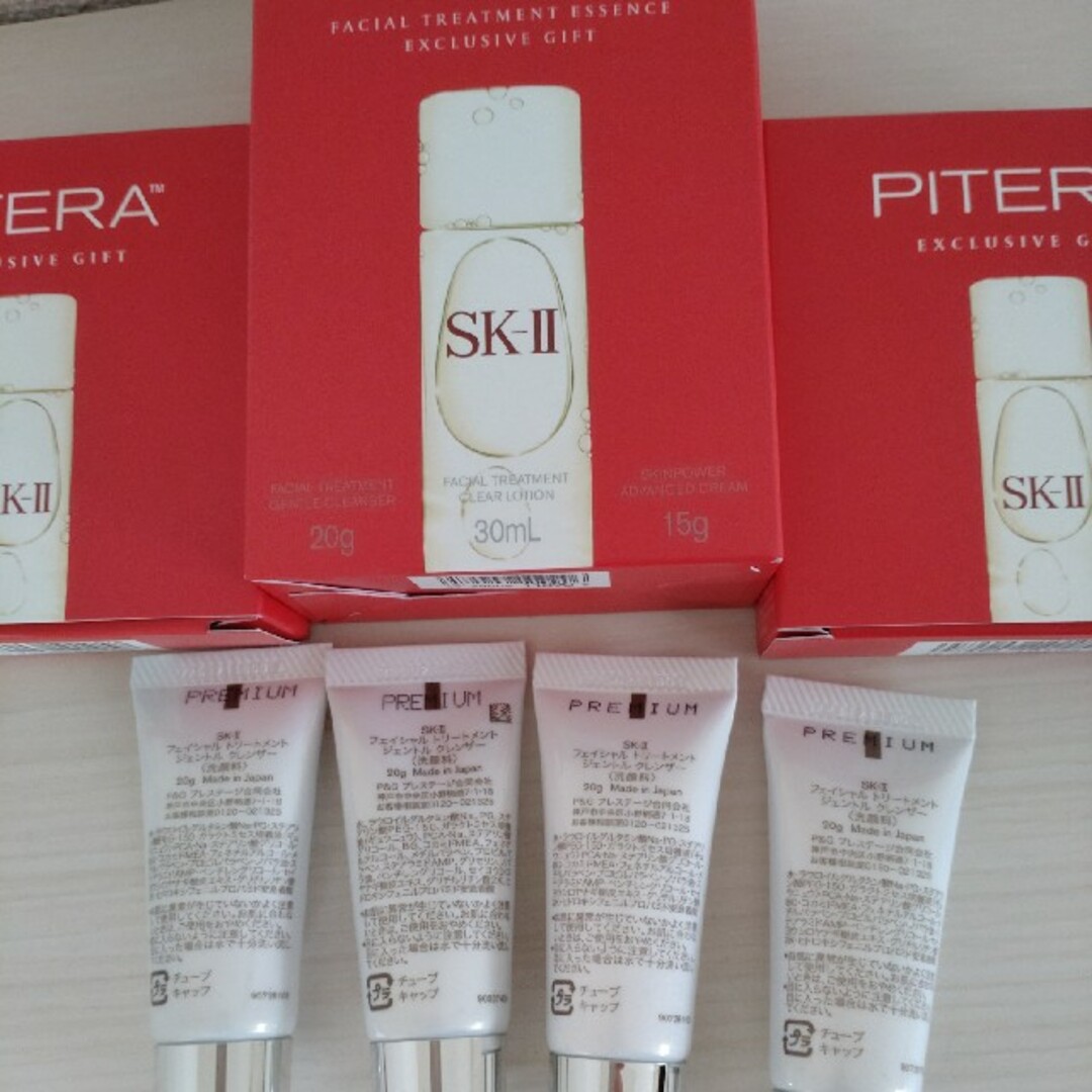 SK-II(エスケーツー)の新品未使用✨SK-II　クレンザー４個 コスメ/美容のスキンケア/基礎化粧品(洗顔料)の商品写真