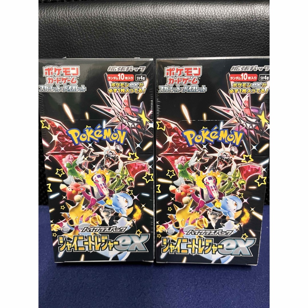 日本特売 ポケモンカード シャイニートレジャーex 2BOX | cuina.com.mx