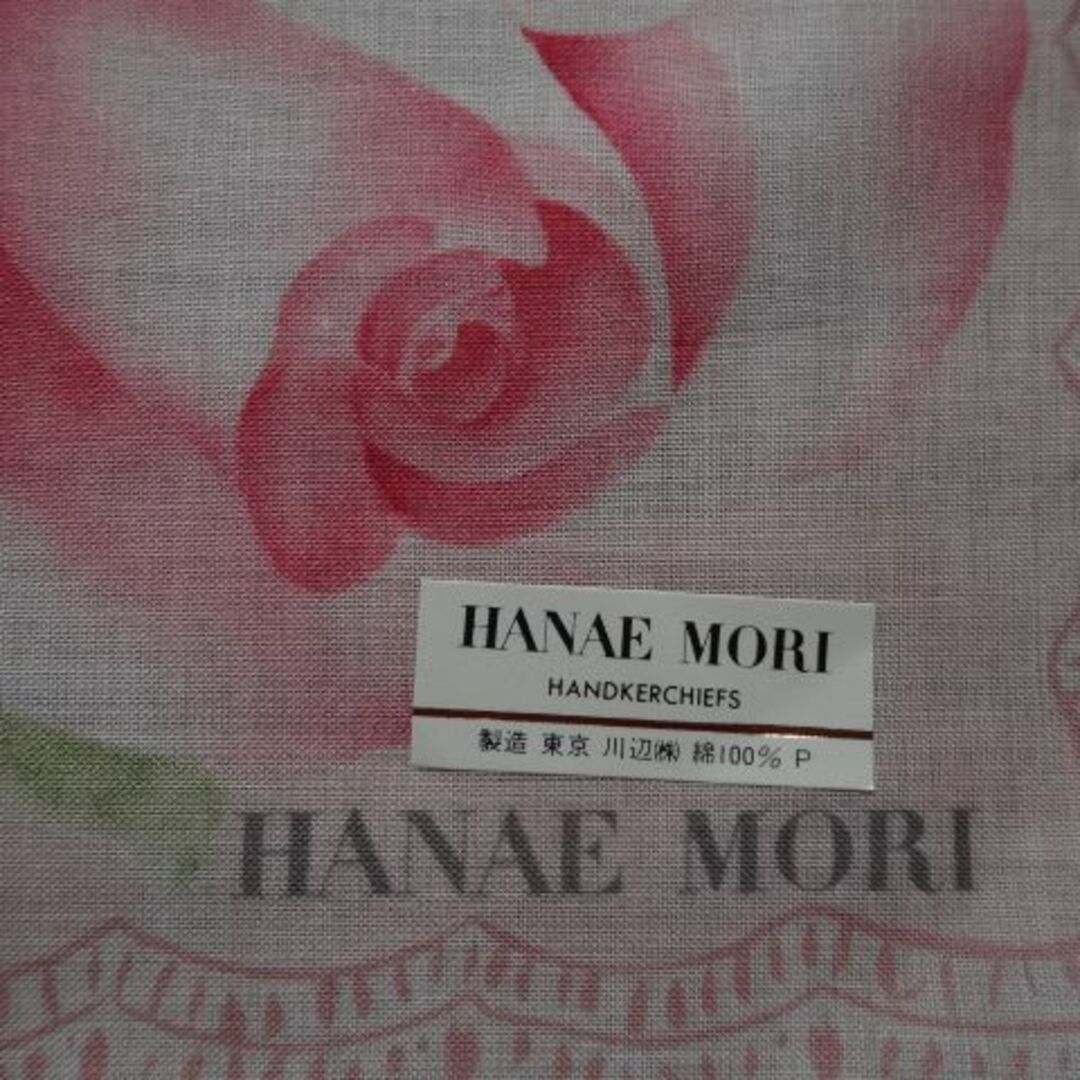 HANAE MORI(ハナエモリ)の花柄　HANAEMORIハンカチ【送料込み】 レディースのファッション小物(ハンカチ)の商品写真