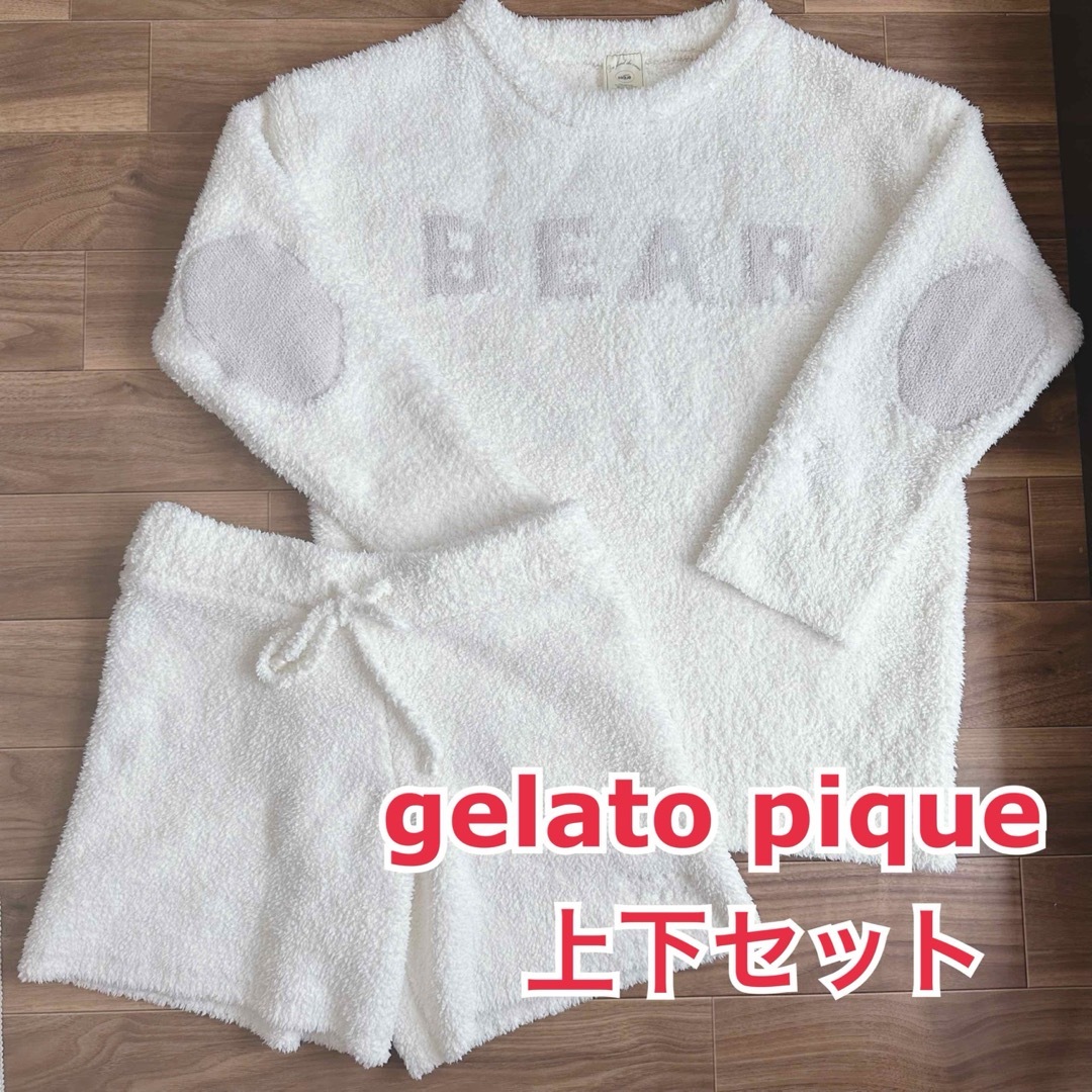 gelato pique(ジェラートピケ)の【即日発送】 ジェラピケ スフレプルオーバー＆ショートパンツセット BEAR レディースのルームウェア/パジャマ(ルームウェア)の商品写真