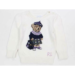 ラルフローレン(Ralph Lauren)の【秋冬物 新入荷!】☆ラルフローレン/Ralph Lauren☆85cm セーター/ニット 白 '20年製 【中古】子供服 キッズ kids ベビー服 baby 女の子 秋冬 701132(ニット/セーター)