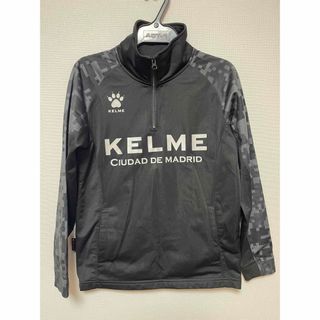 ケルメ(KELME)のKELME  ケルメ　ケレメ　ジャージ　ハーフジップ　ウェア　トレーニングウェア(Tシャツ/カットソー)