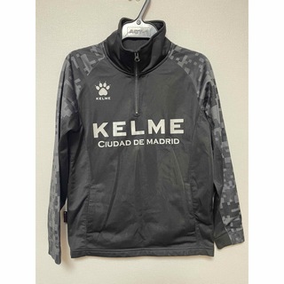 ケルメ(KELME)のKELME  ケルメ　ケレメ　ジャージ　ハーフジップ　ウェア　トレーニングウェア(Tシャツ/カットソー)