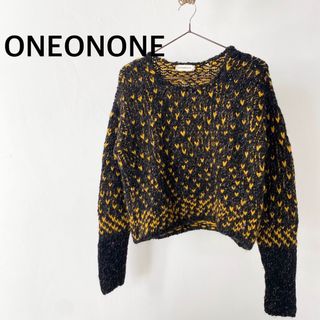 ONEONONE ワンオンワン イエロー系　茶系　ニット　トップス　ギリシャ製(ニット/セーター)