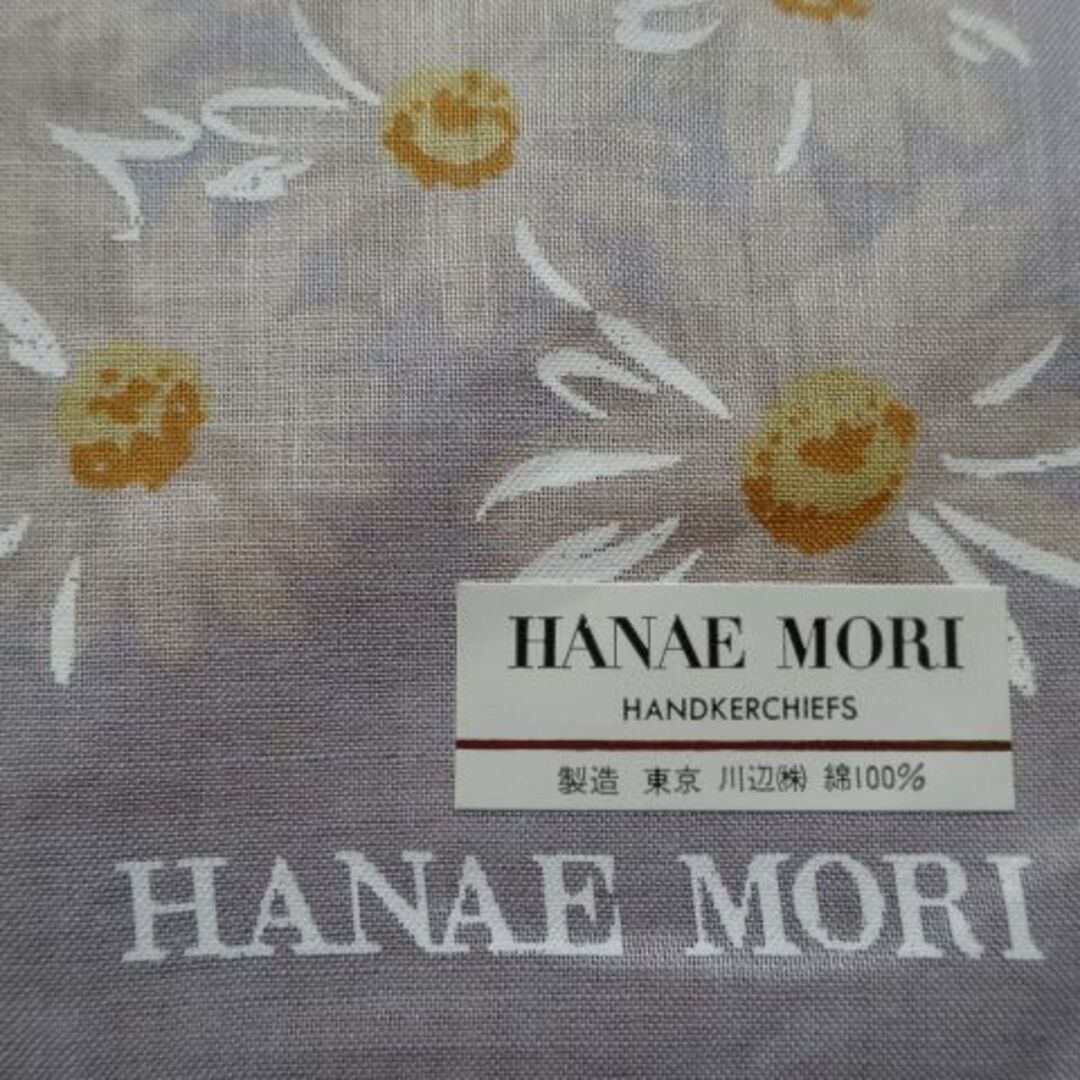 HANAE MORI(ハナエモリ)の花柄　HANAEMORIハンカチ【送料込み】 レディースのファッション小物(ハンカチ)の商品写真