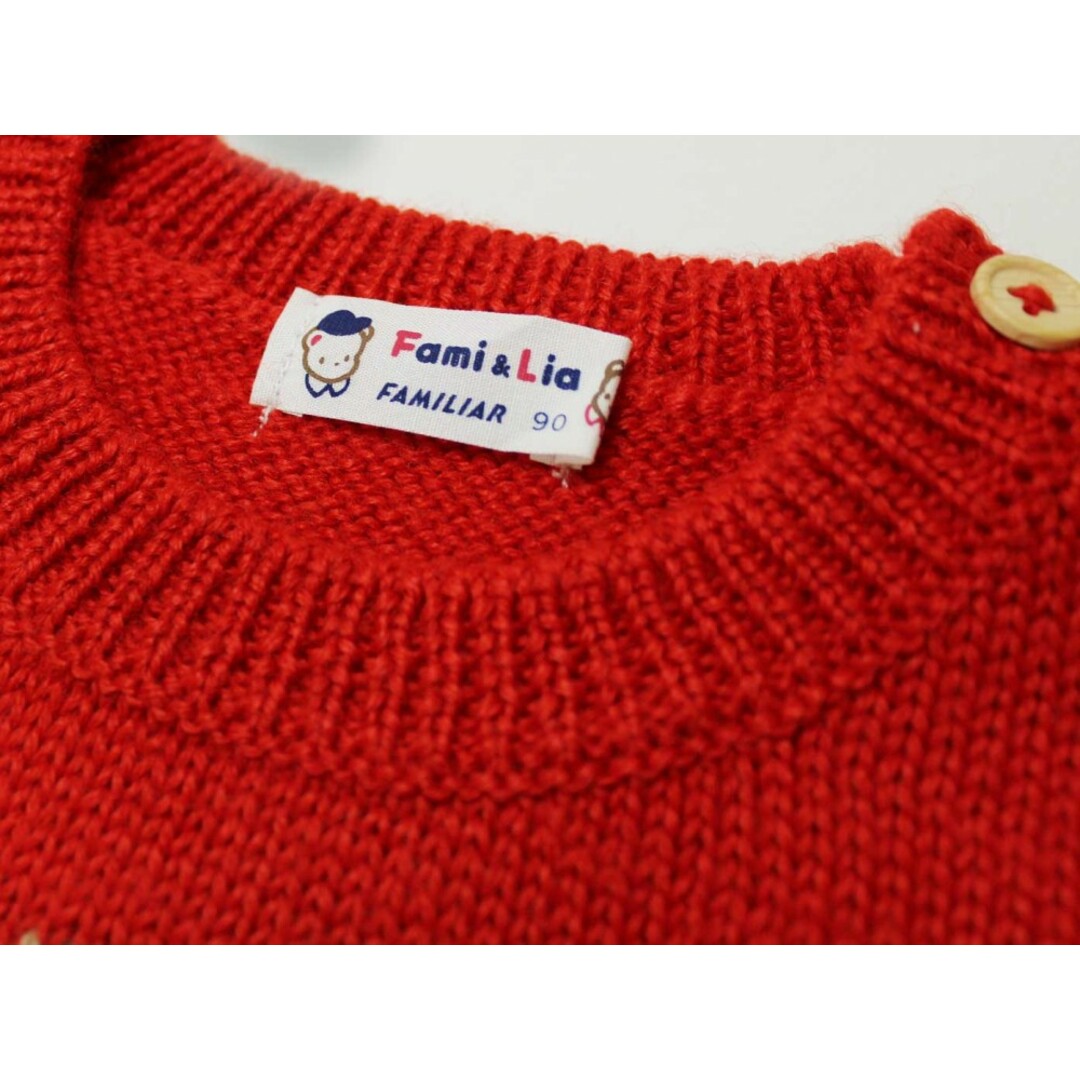 familiar(ファミリア)の希少[ファミリア/familiar]90cm セーター/ニット 赤【中古】子供服 キッズ kids ベビー服 baby 男の子 女の子 秋冬 600132 キッズ/ベビー/マタニティのベビー服(~85cm)(ニット/セーター)の商品写真