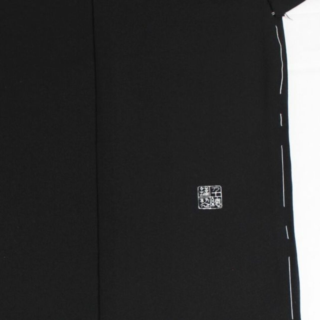 AC8604　誂仕立付極上黒留袖　千總　雲取り古典柄 レディースの水着/浴衣(着物)の商品写真