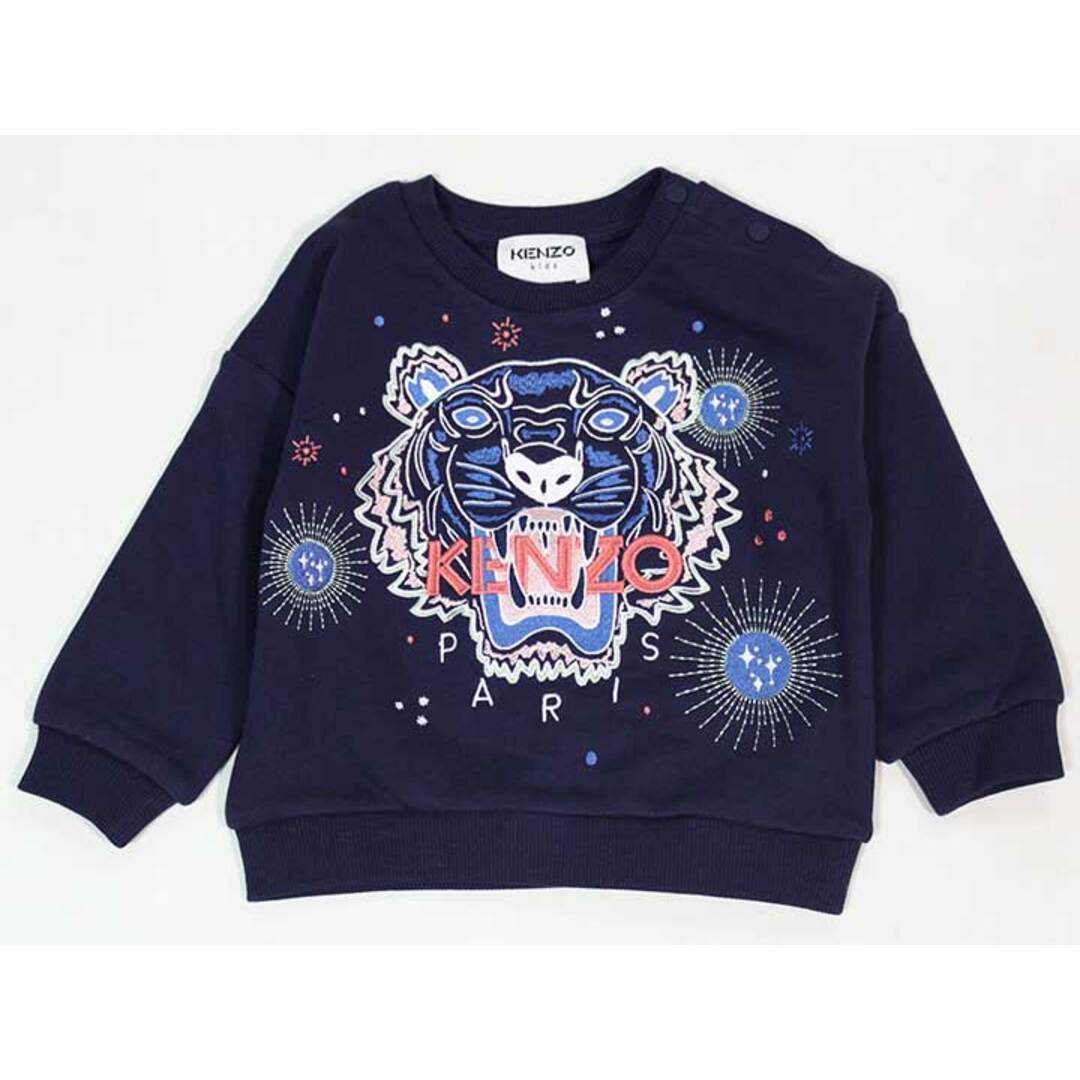 KENZO kids 100 トレーナー - トップス(トレーナー)