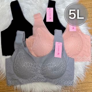 ピンク　ブラジャー 5L ナイトブラ ノンワイヤー 3枚 シームレス (ブラ)