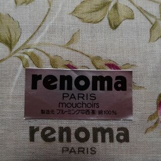 レノマ(RENOMA)の花柄　renomaハンカチ【送料込み】(ハンカチ)