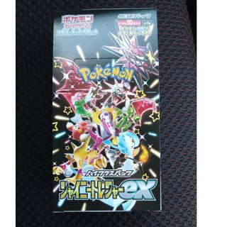 ハイクラスパック　シャイニートレジャーex　ポケモンカード　1box(Box/デッキ/パック)