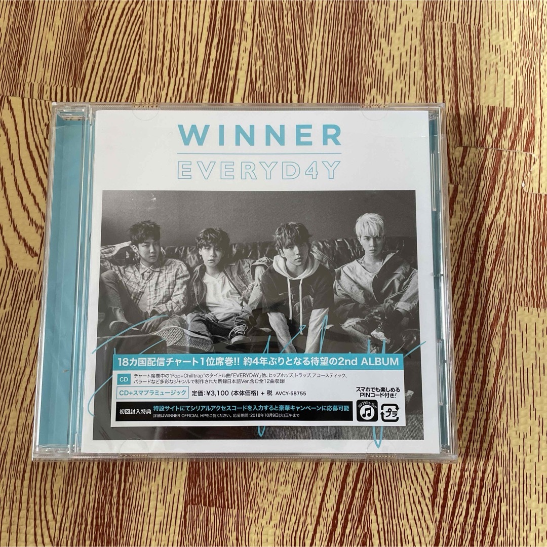 WINNER(ウィナー)のWINNER EVERYD4Y エンタメ/ホビーのCD(K-POP/アジア)の商品写真