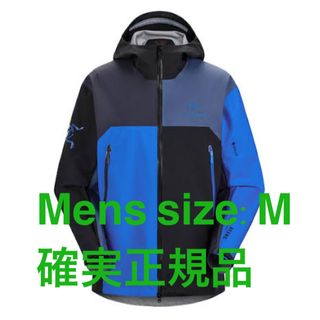 アークテリクス(ARC'TERYX)のArcteryx BEAMS Men's M Boro BirdAid確実正規品(マウンテンパーカー)