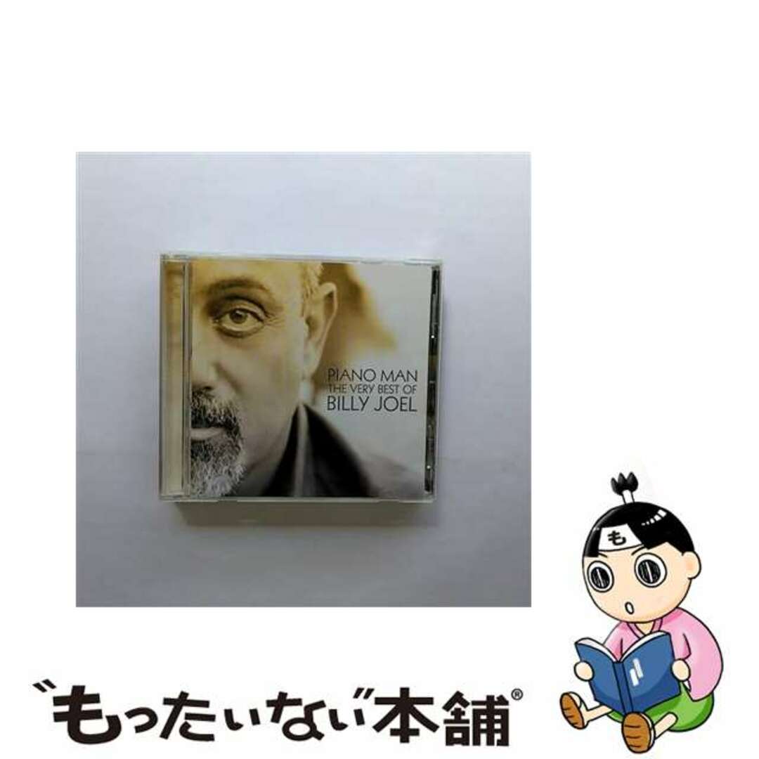 【中古】 ピアノ・マン：ザ・ヴェリー・ベスト・オブ・ビリー・ジョエル/ＣＤ/MHCP-553 エンタメ/ホビーのCD(その他)の商品写真