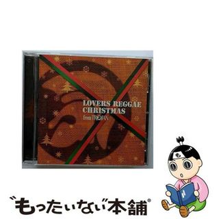 【中古】 ラヴァーズ・レゲエ・クリスマス・フロム・トロージャン/ＣＤ/BVC2-34021(ワールドミュージック)