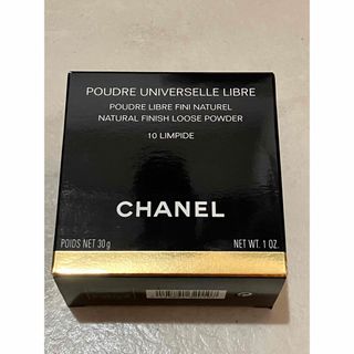 シャネル(CHANEL)のシャネル　プードゥル ユニヴェルセル リーブル　10(フェイスパウダー)