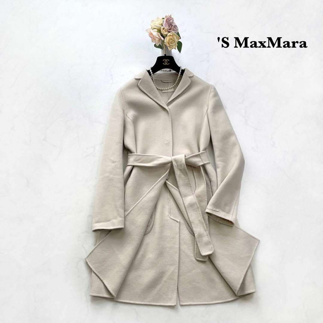 'S Max Mara(エスマックスマーラ)の【'S MaxMara】クチートアマーノ＊ダブルフェイス　ベルテッドコート　40 レディースのジャケット/アウター(ロングコート)の商品写真