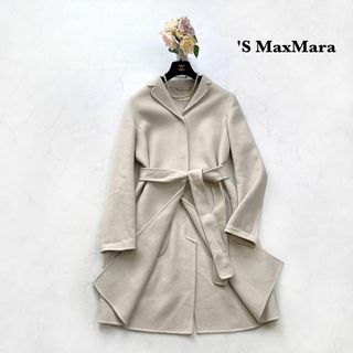 エスマックスマーラ('S Max Mara)の【'S MaxMara】クチートアマーノ＊ダブルフェイス　ベルテッドコート　40(ロングコート)