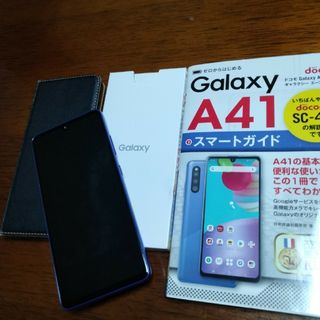 ギャラクシー(Galaxy)のスマートフォン本体　ギャラクシーA41(スマートフォン本体)