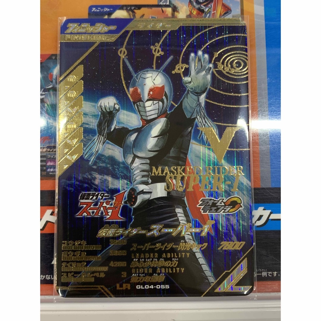 ガンバレジェンズLR引退セット1弾〜4弾 - starrvybzonline.com ガンバレジェンズLR引退セット1弾〜4弾 - starrvybzonline.com