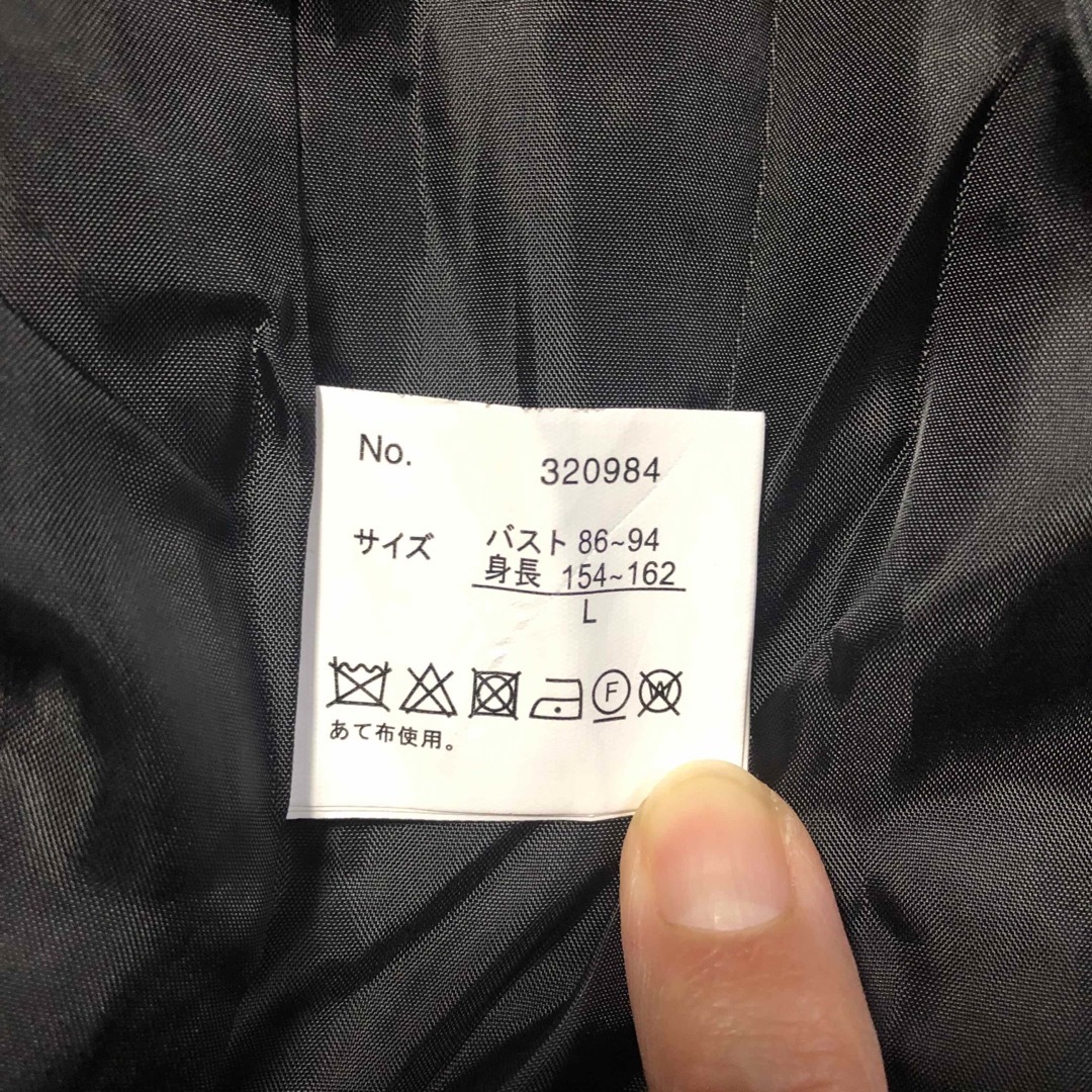 【美品】Blistorm ブリストーム❗️チェスターコート　ロングコート　Ｌ レディースのジャケット/アウター(チェスターコート)の商品写真