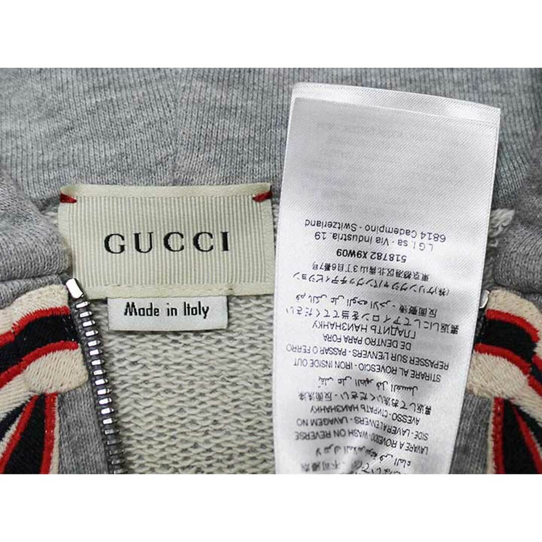 Gucci(グッチ)の‡グッチ/GUCCI‡80cm-85cm パーカー グレー【中古】子供服 キッズ kids ベビー服 baby 女の子 秋冬 010132 キッズ/ベビー/マタニティのベビー服(~85cm)(ジャケット/コート)の商品写真